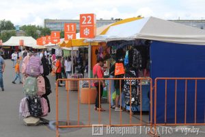 "Накармілі ўвесь клас". У Гродне гімназісты сабралі ўласны апарат для цукровай ваты заплечнікі для школьніка