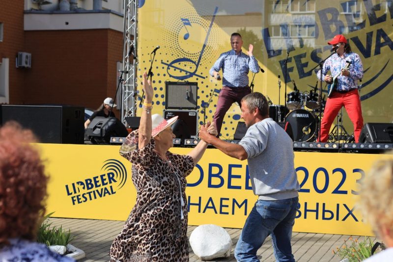 Фестываль Lidbeer 2023 у Лідзе