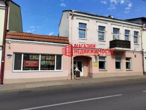 На вуліцы Дарвіна адкрыецца кавярня з відамі на гістарычны цэнтр Памяшканне на Карла Маркса