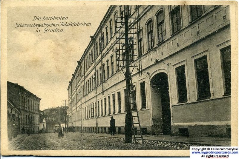 Маставая 31 - былая тытунёвая фабрыка Шарашэўскага. 1915