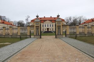 Палацава-паркавы комплекс у Свяцку