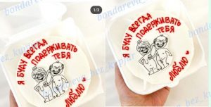 Падключыся або зачыніся: у Гродне патрабуюць выконваць норму, якой няма ў законе Торты з Гродна.