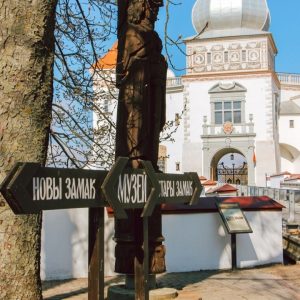 Спачатку плацяць, потым плачуць. Чаму “развод на грошы” добра спрацоўвае у сацыяльнай дзяржаве Стары замак у Гродне