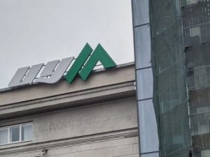 Палац тэкстыльшчыкаў плануюць прадаць: самі ўлады нічога з ім зрабіць не змаглі ЦУМ