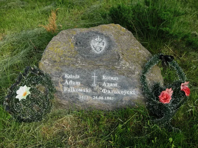 На могиле расстрелянного ксендза в Лиде исчез герб восстания 1863 года