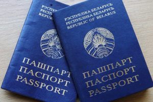 Беларуска скрала пашпарты ў пенсіянераў, каб купіць на іх аўто з-за мяжы Беларуска скрала пашпарты ў пенсіянераў, каб купіць на іх аўто з-за мяжы