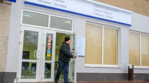 Візавыя цэнтры Польшчы і Літвы ўзнялі кошты на паслугі Візавы цэнтр у Гродне