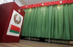Праверце пасля выбараў. Склалі верагодны спіс дэпутатаў па Гродзенскай вобласці (абноўлена) выбары прэзідэнта Беларусі 2025