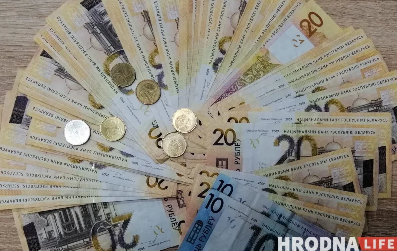 грошы заробкі ў Беларусі