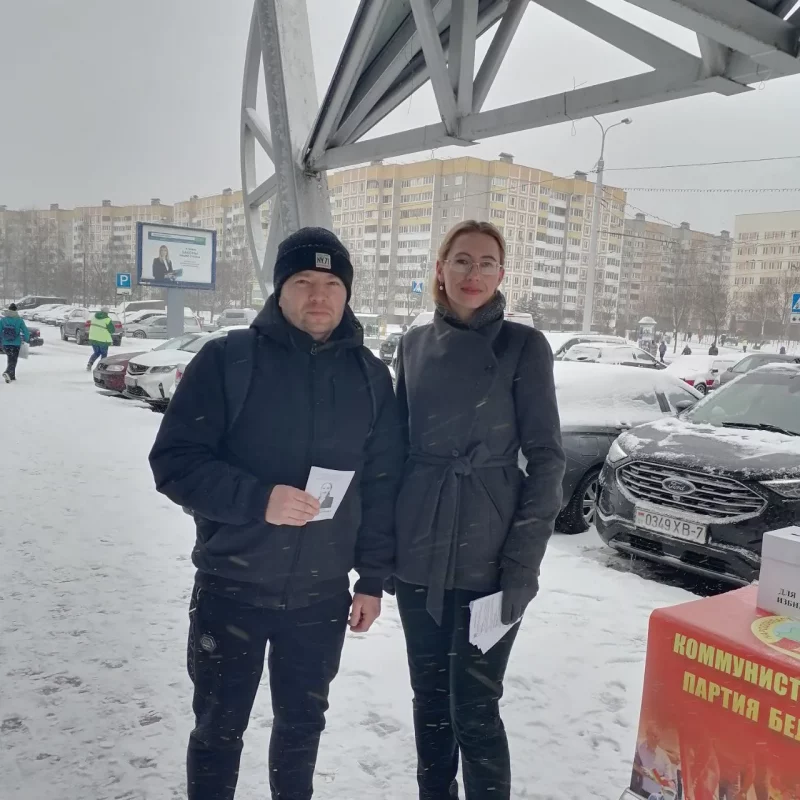 бандарава балатавалася ў дэпутаты