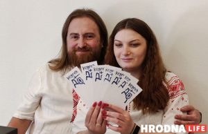 Трэніруюцца на коціках і ставяць кропку ў пачатку. Як гродзенцы стварылі ў цэнтры Вільні ўласную прастору Зміцер і Вольга Фурманавы. Пасля пераследу яны жывуць у Вільні, распачалі бізнес і чакаюць дзіця