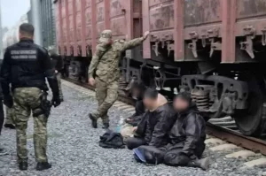 Нелегальныя мігранты