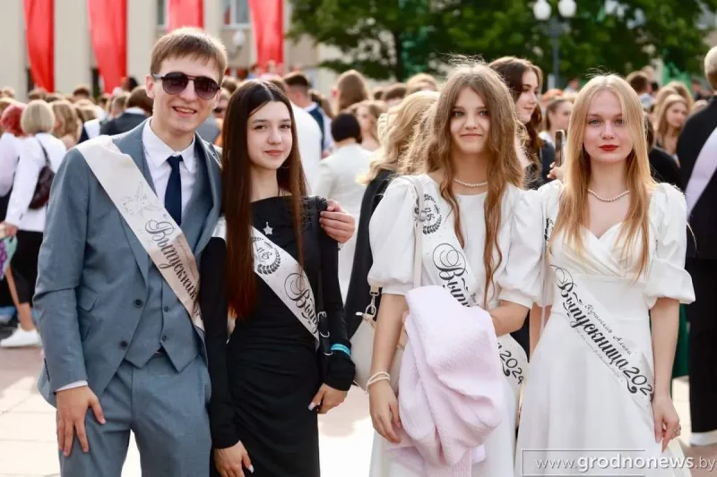 Городской выпускной в Гродно - 2024 год