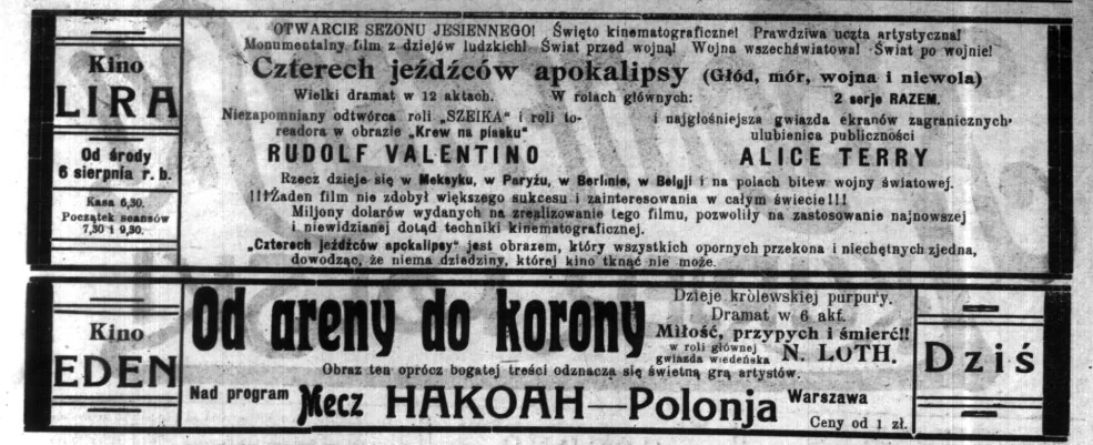 Што паказвалі ў кінатэатрах Гродна 6 жніўня 1924 года