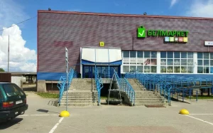 Самы першы гродзенскі «Белмаркет» на Горкага закрываецца "Белмаркет" на Горкага, Фота: Яндекс Карты
