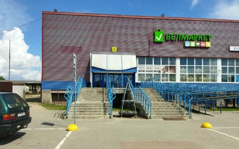 "Белмаркет" на Горкага, Фота: Яндекс Карты