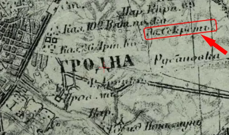 Урочище Секрет в Гродно, где позже было создано кладбище Секрет.