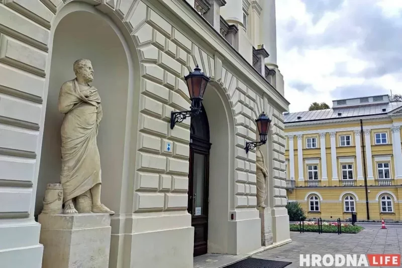 Варшавский университет. Фото: Hrodna.life