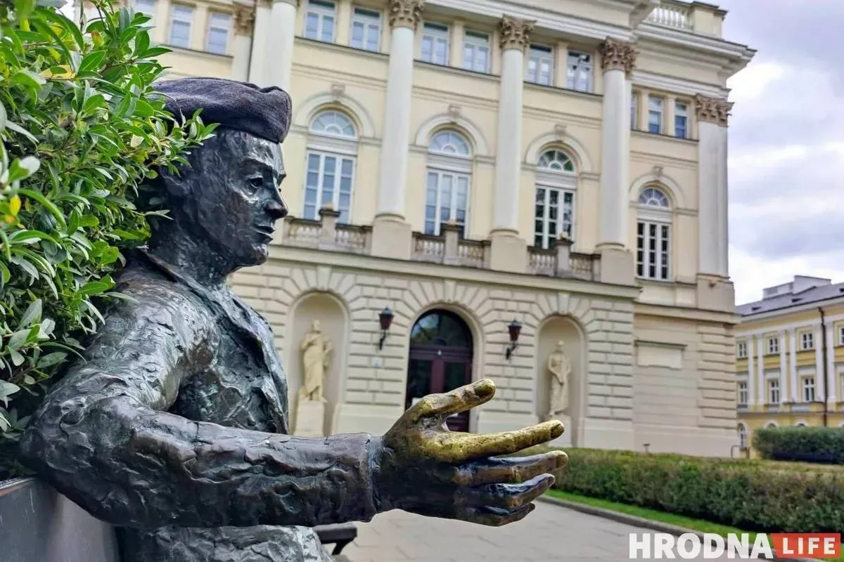 Варшаўскі ўніверсітэт. Фота: Hrodna.life