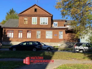 Нерухомасць тыдня: прадаецца кватэра ў старадаўнім доме Новага Свету У Гродне прадаецца кватэра ў Новым Свеце на Міцкевіча