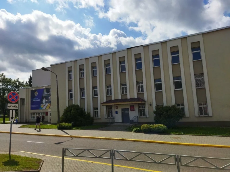 МРЭА ДАІ ў Гродне - электронны запіс на іспыт