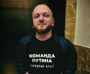 Стала вядома, хто стане “Ганаровым грамадзянінам Гродна” ў 2022 годзе Аляксей Саўко ў Расіі. Фота: профіль блогера ў Instagram