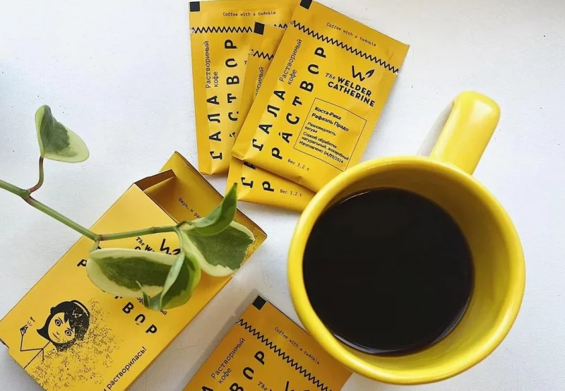 У Гродне пачалі прадаваць распушчальную спэшалці-каву: абяцаюць смак, як у кавярні Выгляд пакецікаў з галарастворам кавы. Фота: Instagram вытворцы