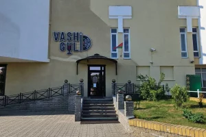 Экстрэмізм у Астраўцы, суд за перадачу ў калонію, суд над уладальнікам S13. Як прайшоў тыдзень у Гродне і вобласці Рэстабар Vashi Guli. Крыніца: t.me/viasna96