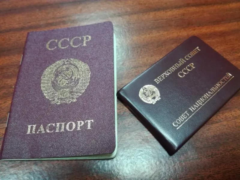 У Беларусі рассылаюць анонс выбараў дэпутатаў СССР. У спісах — рэальныя людзі з Гродзенскай вобласці савецкі пашпарт