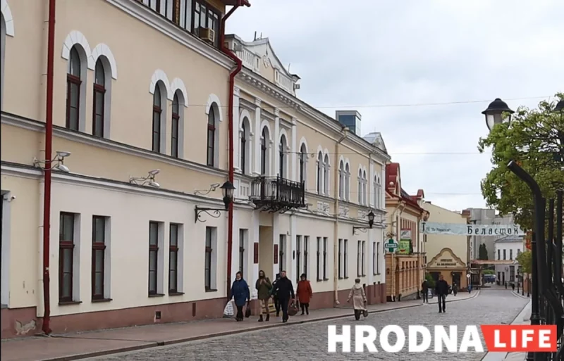 Будынак былой адміністрацыі на Савецкай нарэшце прадалі (абноўлена) Будынак былой адміністрацыі Ленінскага раёна Гродна на вуліцы Савецкай, 14