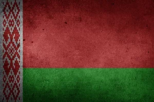 Дырэктара аднаго з гарадскіх прадпрыемстваў Гродна судзяць за хабар Дзяржфлаг Беларусі. Фота: pixabay.com