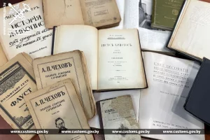 У Беларусі могуць адмяніць пакаранне за ўкладанні ў дакументы пры праходжанні мяжы У Беларусі могуць адмяніць пакаранне за ўкладанні ў дакументы пры праходжанні мяжы
