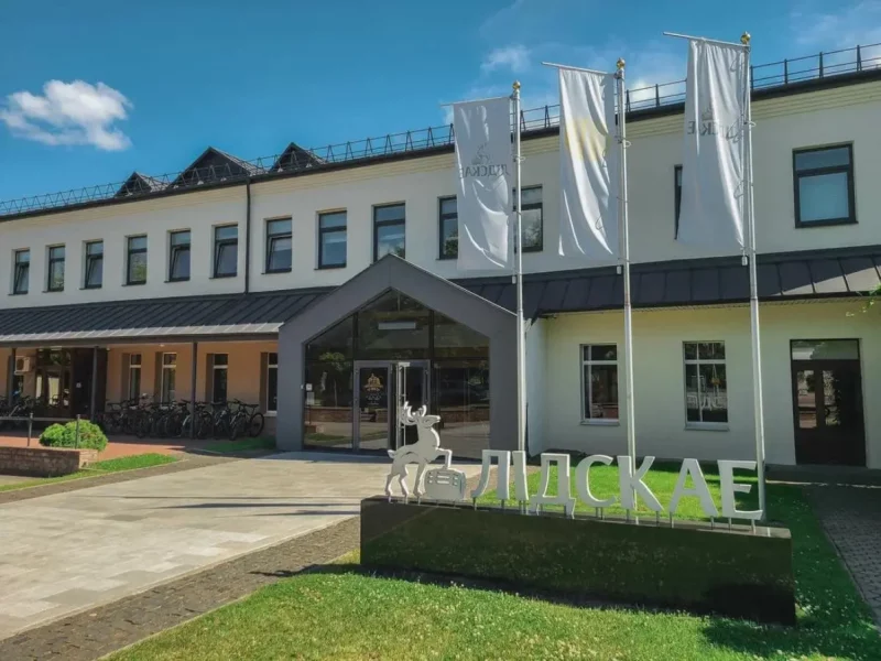 «Лідскае піва» адмовілася ад пінт - усё з-за санкцый «Лідскае піва» адмовілася ад пінт - усё з-за санкцый