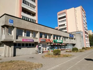 Квэст "Інквізіцыя" зачыняецца і распрадае свае катавальныя прылады Ілюстратыўнае фота. Пункт выдачы Wildberries у Гродне.