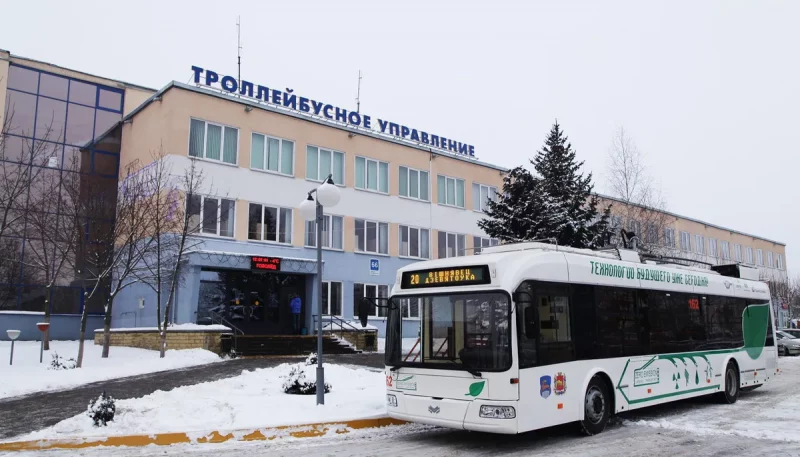 Тралейбус у Гродне. Фота: Тралейбуснае ўпраўленне