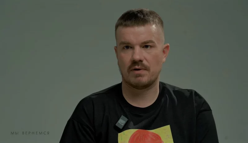 Вадзім Ермашук. Скрыншот Hrodna.life з YouTube-канала "Мы вернемся"