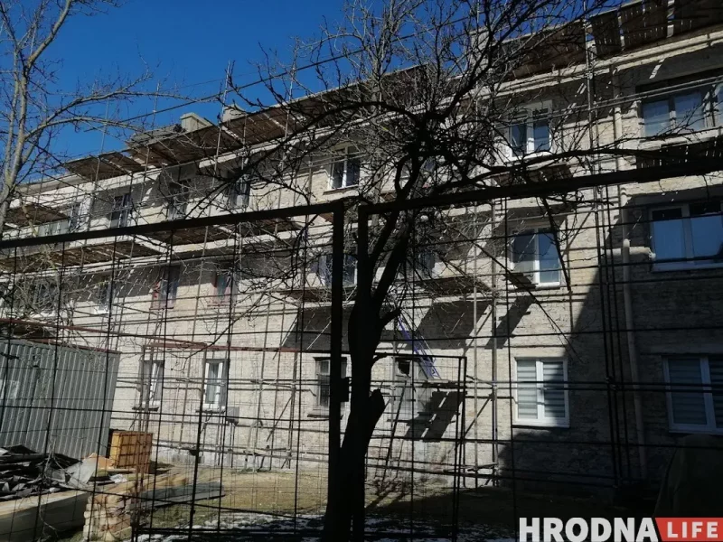 Дзе ў Гродне ў 2025 годзе правядуць капітальны рамонт Капітальны рамонт дома на Замкавай. Фота ілюстрацыйнае, Hrodna.life