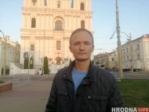 Навагрудчанін памёр на вайне ва Украіне — ваяваў на баку Расіі Яўген Дудкін у Гродне, 14 верасня 2020 года. Фота з архіву Hrodna.life