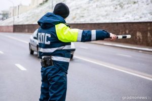 У Гродне супрацоўнікі адной фірмы за няпоўныя тры месяцы парушылі ПДР 300 разоў У Гродне супрацоўнікі адной фірмы за няпоўныя тры месяцы парушылі ПДР 300 разоў