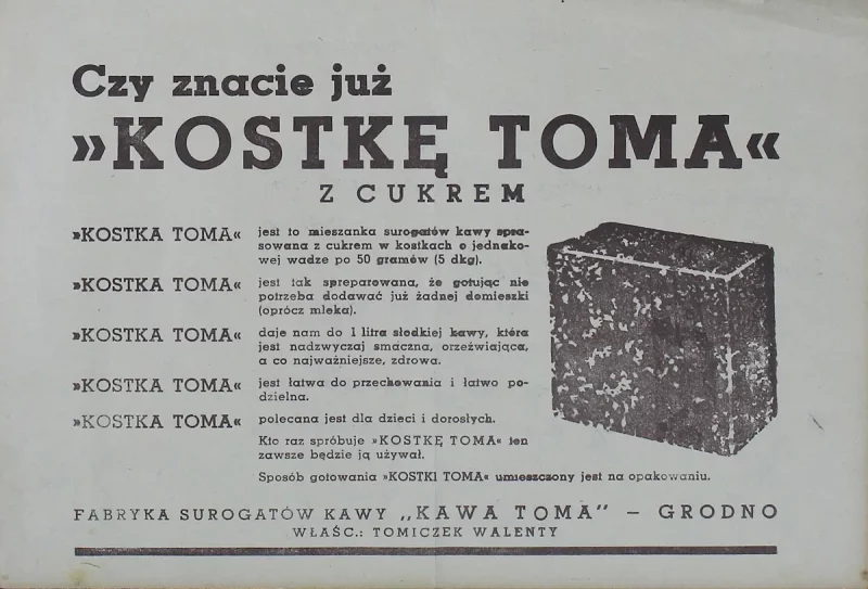 Рэклама гродзенскай сурагатнай кавы «Kostka Toma».