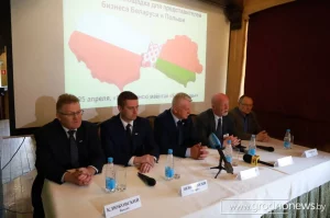 У Гродне правялі беларуска-польскі форум для бізнесменаў. Гаварылі пра важнасць Расіі У Гродне правялі беларуска-польскі форум для бізнесменаў. Гаварылі пра важнасць Расіі
