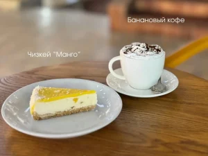 У Гродне будзе яшчэ адзін кавафэст — вы абыдзеце яго, не змяняючы адрас кофефест в OldCity