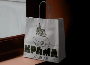 У гродзенскай “Хлебнай Крамы” новы дызайн. Рэбрэндынг абышоўся пякарні ў 2000 руб