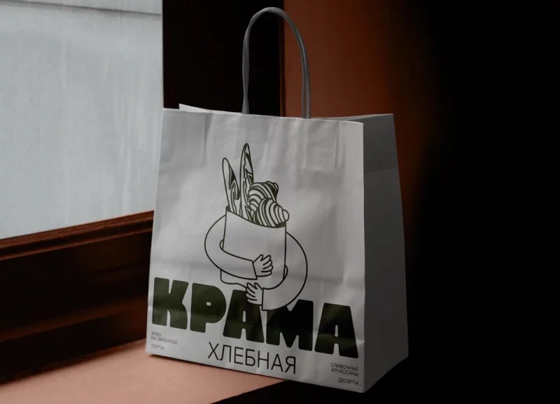 У гродзенскай “Хлебнай Крамы” новы дызайн. Рэбрэндынг абышоўся пякарні ў 2000 руб У гродзенскай “Хлебнай Крамы” новы дызайн. Рэбрэндынг абышоўся пякарні ў 2000 руб