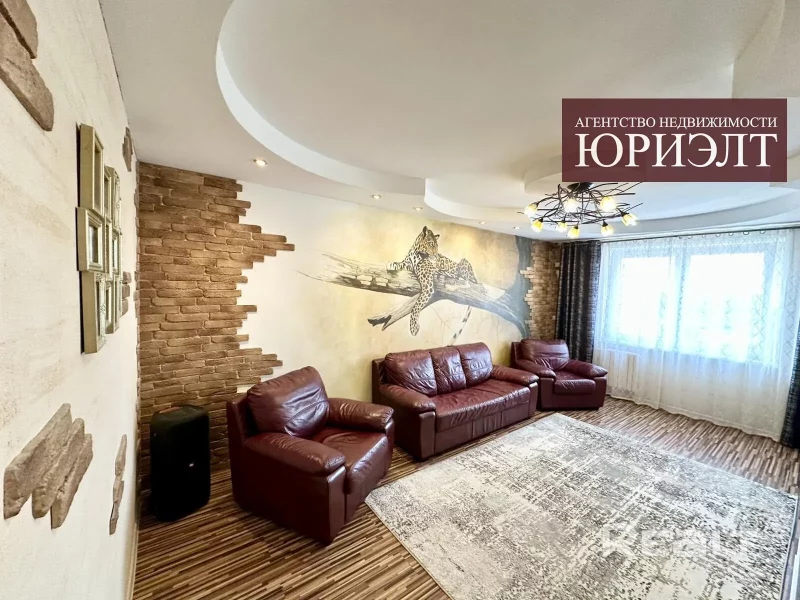 Нерухомасць тыдня: у Гродне прадаюць кватэру з тыграм і леапардам Кватэра на Таўлая з леапардам