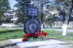 Караеў расказаў, ці з'явіцца ў Гродне памятны знак ліквідатарам аварыі на Чарнобыльскай АЭС Караеў расказаў, ці з'явіцца ў Гродне памятны знак ліквідатарам аварыі на Чарнобыльскай АЭС