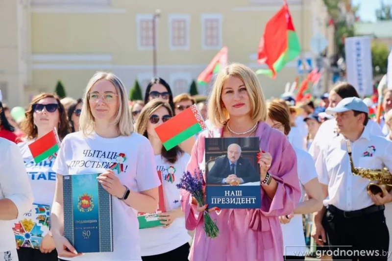 Дзень Незалежнасці ў Гродне. Фота: Гродзенская праўда