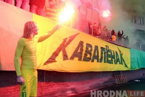 Ад удзелу ў пратэстах да матчаў з сілавікамі. Як Дзмітрый Кавалёнак вярнуўся ў футбол і пачаў гуляць з Караевым Так у 2017 годзе развітваліся з Дзмітрыем Кавалёнкам, калі ён заканчваў кар'еру ў "Нёмане"