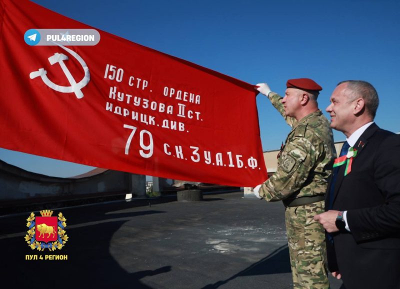 Палічылі слабасцю. З'явілася версія, чаму Юрыя Караева адправілі з пасады кіраўніка МУС у Гродне ў 2020 годзе Караев 9 мая 2023