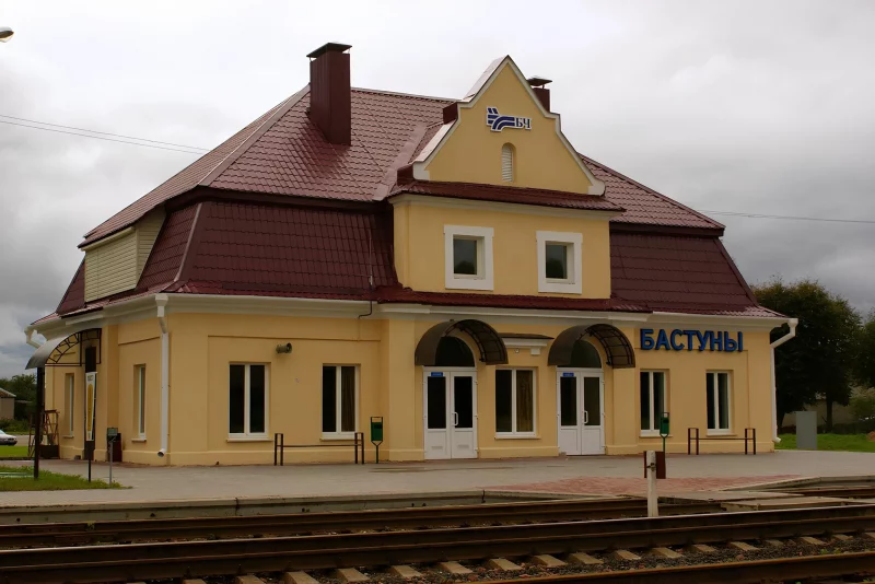 «Хоць бы хлусілі сціплей». У вёсцы на Гродзеншчыне адмянілі дызель — жыхары незадаволеныя і гэтым рашэннем, і адказамі ўладаў Бастуны железнодорожная станция